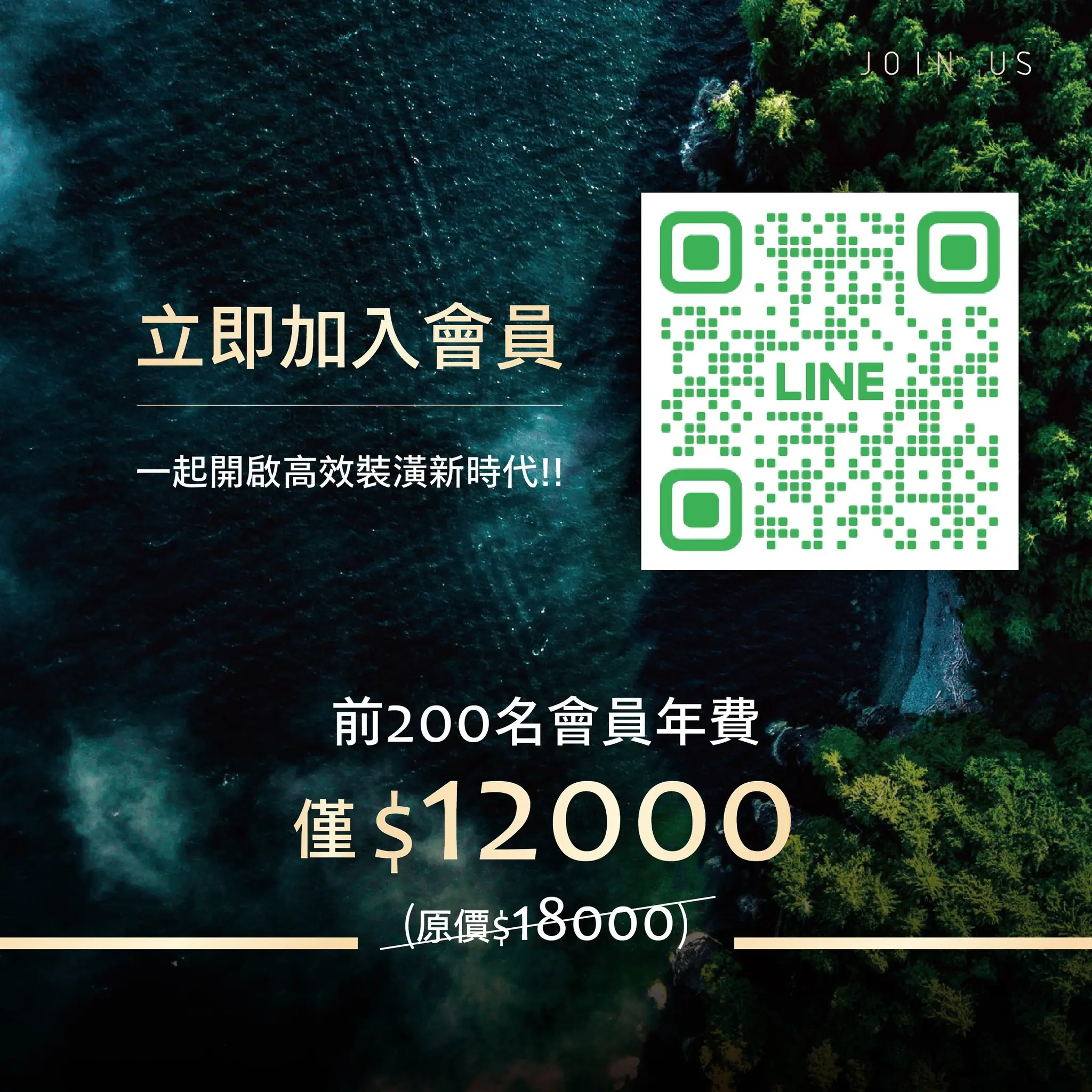 484151042_122116997294759713_206936663212698629_n